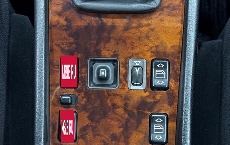 Mercedes-Benz W124, 1991 год, 13 500 000 рублей, 23 фотография