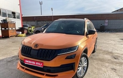 Skoda Kodiaq I, 2021 год, 2 815 000 рублей, 1 фотография