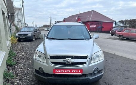Chevrolet Captiva I, 2008 год, 750 000 рублей, 8 фотография