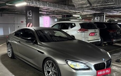 BMW 6 серия, 2015 год, 4 250 000 рублей, 1 фотография