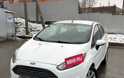 Ford Fiesta, 2015 год, 770 000 рублей, 1 фотография