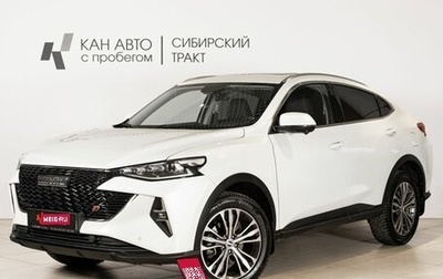 Haval F7x I, 2023 год, 2 512 600 рублей, 1 фотография