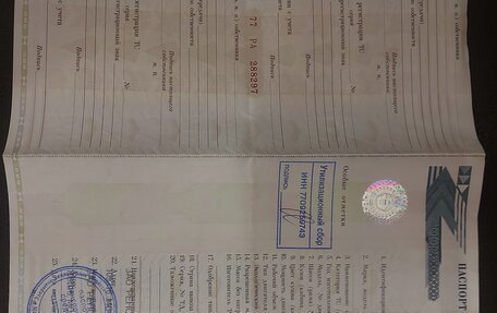 Renault Duster I рестайлинг, 2018 год, 1 850 000 рублей, 11 фотография