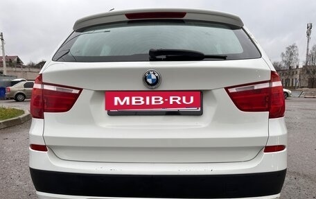 BMW X3, 2014 год, 1 900 000 рублей, 9 фотография