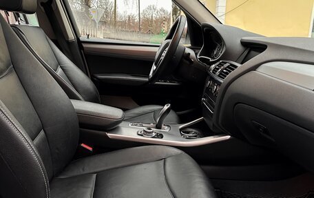 BMW X3, 2014 год, 1 900 000 рублей, 19 фотография