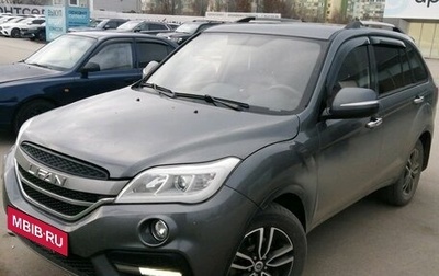 Lifan X60 I рестайлинг, 2018 год, 850 000 рублей, 1 фотография