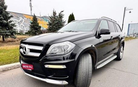 Mercedes-Benz GL-Класс, 2014 год, 3 053 000 рублей, 2 фотография
