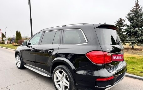 Mercedes-Benz GL-Класс, 2014 год, 3 053 000 рублей, 4 фотография