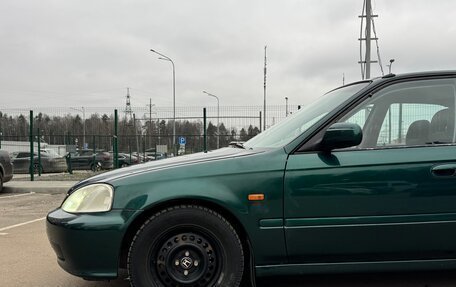 Honda Civic VII, 1999 год, 380 000 рублей, 12 фотография