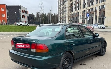 Honda Civic VII, 1999 год, 380 000 рублей, 7 фотография