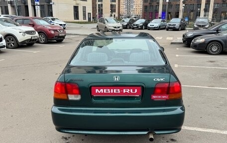 Honda Civic VII, 1999 год, 380 000 рублей, 8 фотография