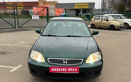 Honda Civic VII, 1999 год, 380 000 рублей, 14 фотография