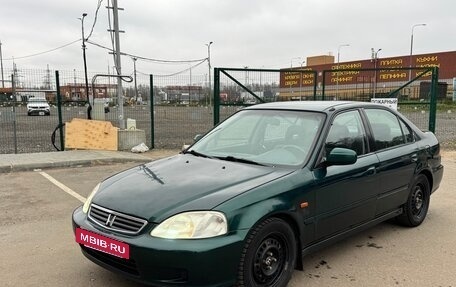 Honda Civic VII, 1999 год, 380 000 рублей, 13 фотография