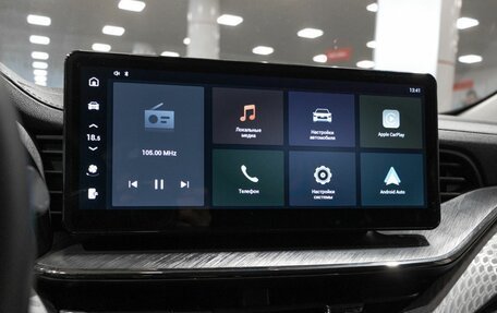 Haval F7x I, 2023 год, 2 512 600 рублей, 6 фотография