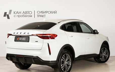 Haval F7x I, 2023 год, 2 512 600 рублей, 2 фотография