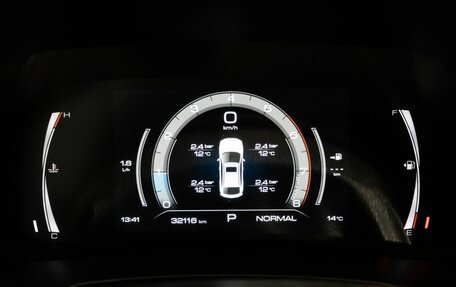 Haval F7x I, 2023 год, 2 512 600 рублей, 12 фотография