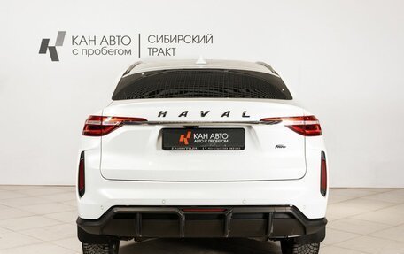 Haval F7x I, 2023 год, 2 512 600 рублей, 14 фотография