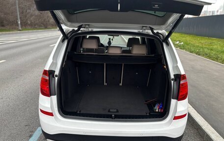 BMW X3, 2014 год, 3 500 000 рублей, 2 фотография