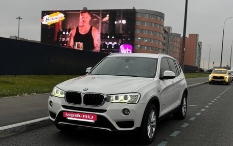 BMW X3, 2014 год, 3 500 000 рублей, 9 фотография