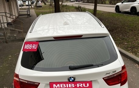 BMW X3, 2014 год, 3 500 000 рублей, 27 фотография