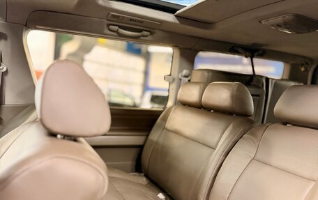 Nissan Elgrand I, 1997 год, 1 260 000 рублей, 23 фотография