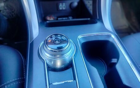 Ford Fusion (North America) II, 2019 год, 1 650 000 рублей, 12 фотография