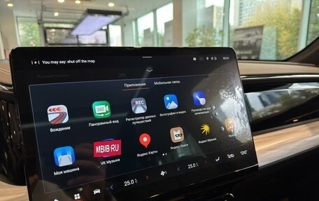 GAC GS8, 2025 год, 5 399 000 рублей, 19 фотография