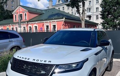 Land Rover Range Rover Velar I, 2023 год, 10 500 000 рублей, 1 фотография