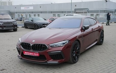 BMW M8 I (F91/F92/F93), 2020 год, 13 500 000 рублей, 1 фотография