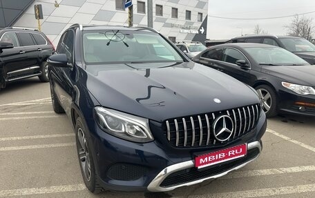 Mercedes-Benz GLC, 2016 год, 3 100 000 рублей, 1 фотография