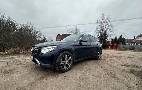 Mercedes-Benz GLC, 2016 год, 3 100 000 рублей, 5 фотография