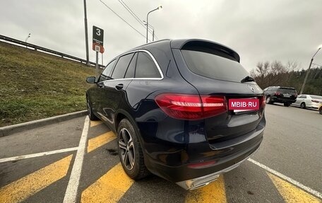 Mercedes-Benz GLC, 2016 год, 3 100 000 рублей, 3 фотография