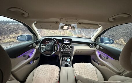 Mercedes-Benz GLC, 2016 год, 3 100 000 рублей, 11 фотография