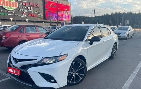 Toyota Camry, 2019 год, 2 350 000 рублей, 12 фотография