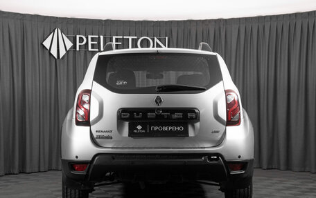 Renault Duster I рестайлинг, 2018 год, 1 140 000 рублей, 6 фотография