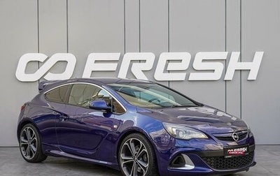 Opel Astra OPC J, 2013 год, 1 540 000 рублей, 1 фотография