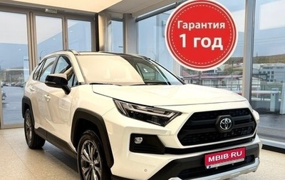 Toyota RAV4, 2025 год, 4 499 000 рублей, 1 фотография