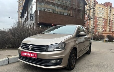 Volkswagen Polo VI (EU Market), 2017 год, 630 000 рублей, 1 фотография