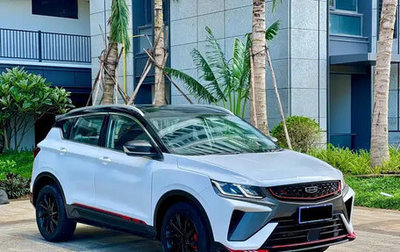 Geely Coolray I, 2021 год, 1 222 155 рублей, 1 фотография