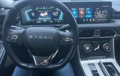 CheryExeed TXL, 2022 год, 2 250 000 рублей, 1 фотография