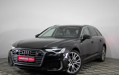 Audi A6, 2019 год, 3 075 000 рублей, 1 фотография