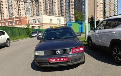 Volkswagen Passat B5+ рестайлинг, 1997 год, 120 000 рублей, 1 фотография