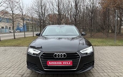 Audi A4, 2019 год, 2 700 000 рублей, 1 фотография