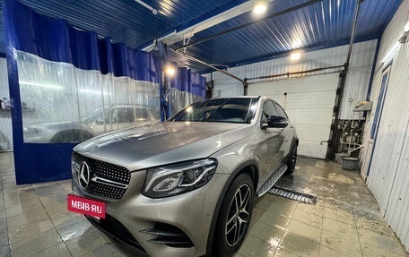 Mercedes-Benz GLC, 2019 год, 4 670 000 рублей, 17 фотография