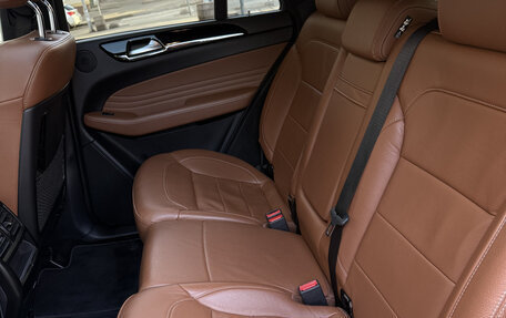 Mercedes-Benz GLE Coupe, 2019 год, 5 550 000 рублей, 10 фотография