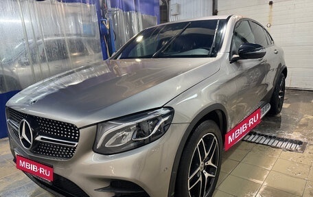 Mercedes-Benz GLC, 2019 год, 4 670 000 рублей, 18 фотография