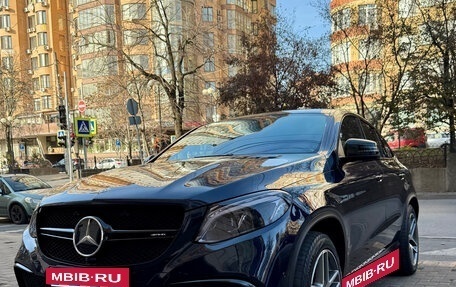 Mercedes-Benz GLE Coupe, 2019 год, 5 550 000 рублей, 5 фотография
