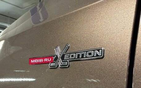 Skoda Rapid II, 2022 год, 1 850 000 рублей, 17 фотография