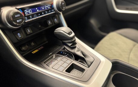 Toyota RAV4, 2025 год, 4 499 000 рублей, 13 фотография