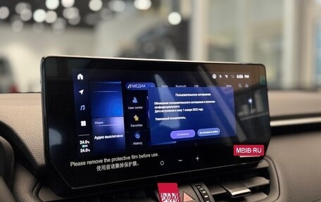 Toyota RAV4, 2025 год, 4 499 000 рублей, 14 фотография